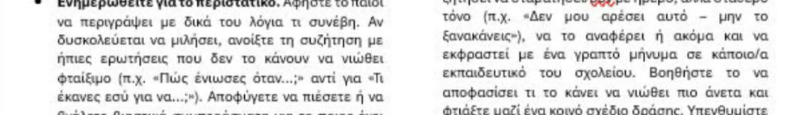 att.dvrRjDEvDlZrJxfUzAqAuf4f9Xv9PdkM73oszecSF_w